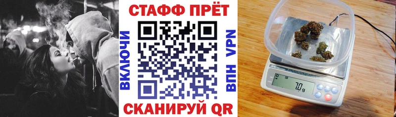 Купить Галич АМФ Меф Каннабис