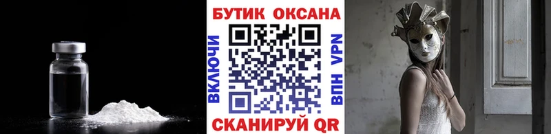 цены наркотик  Галич  Бутират GHB 
