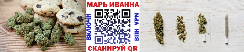 Cannafood конопля  мега ONION  Галич 