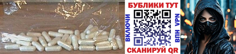 Экстази круглые  Галич 