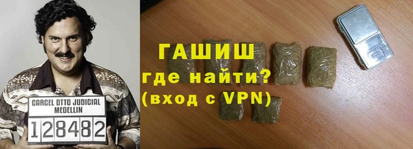 прущая мука Абдулино