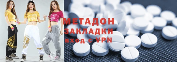 прущая мука Абдулино