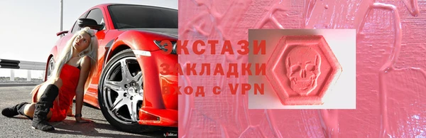 прущая мука Дмитров