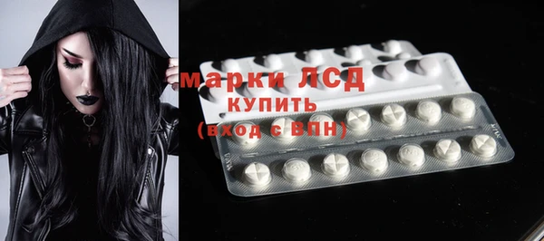 прущий лед Абинск