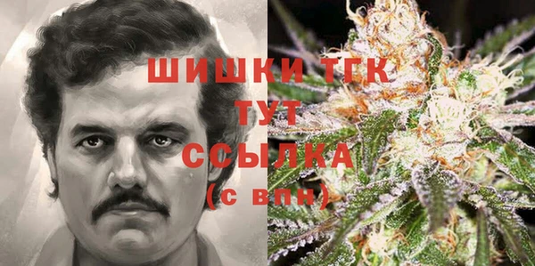 прущий лед Абинск