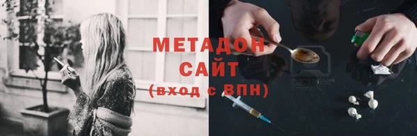 прущая мука Абдулино