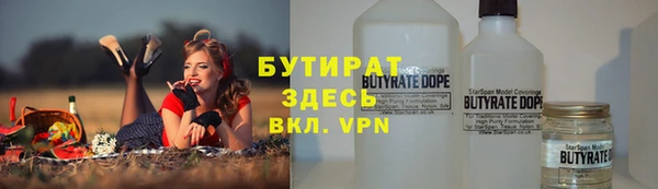 кокаин Ладушкин