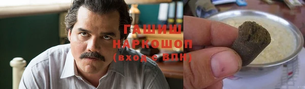 прущая мука Абдулино