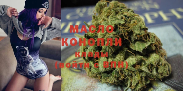 прущий лед Абинск