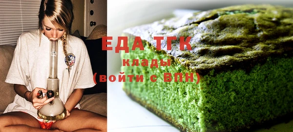 прущая мука Абдулино