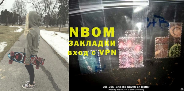 прущая мука Абдулино