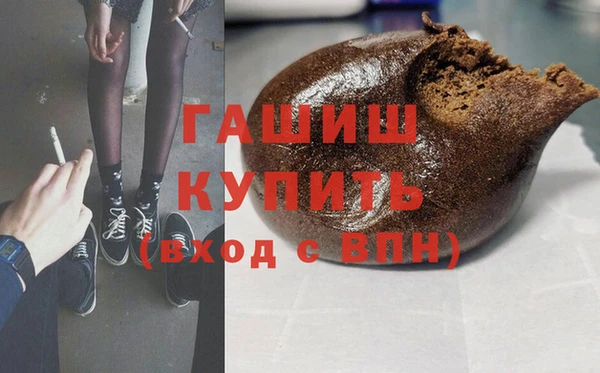прущая мука Абдулино