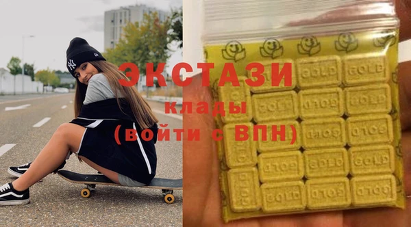 прущий лед Абинск