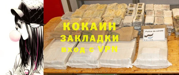 гидропоника Дмитровск