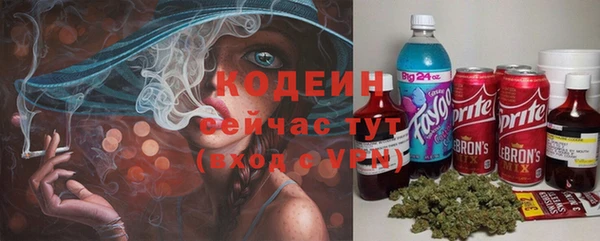 прущий лед Абинск