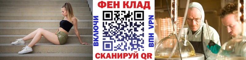 купить наркоту Галич МЕТАМФЕТАМИН пудра