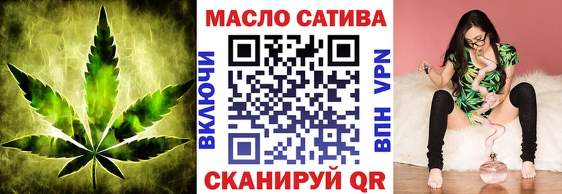 Дистиллят ТГК гашишное масло  цена наркотик  Галич 